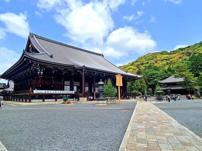 Templo Chion-in. Mejores templos de Kioto